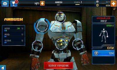 real steel world robot boxing unlimited money mod apk download|real steel boxing champions unlimited money.